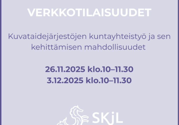 Kappaleen teksti (5)